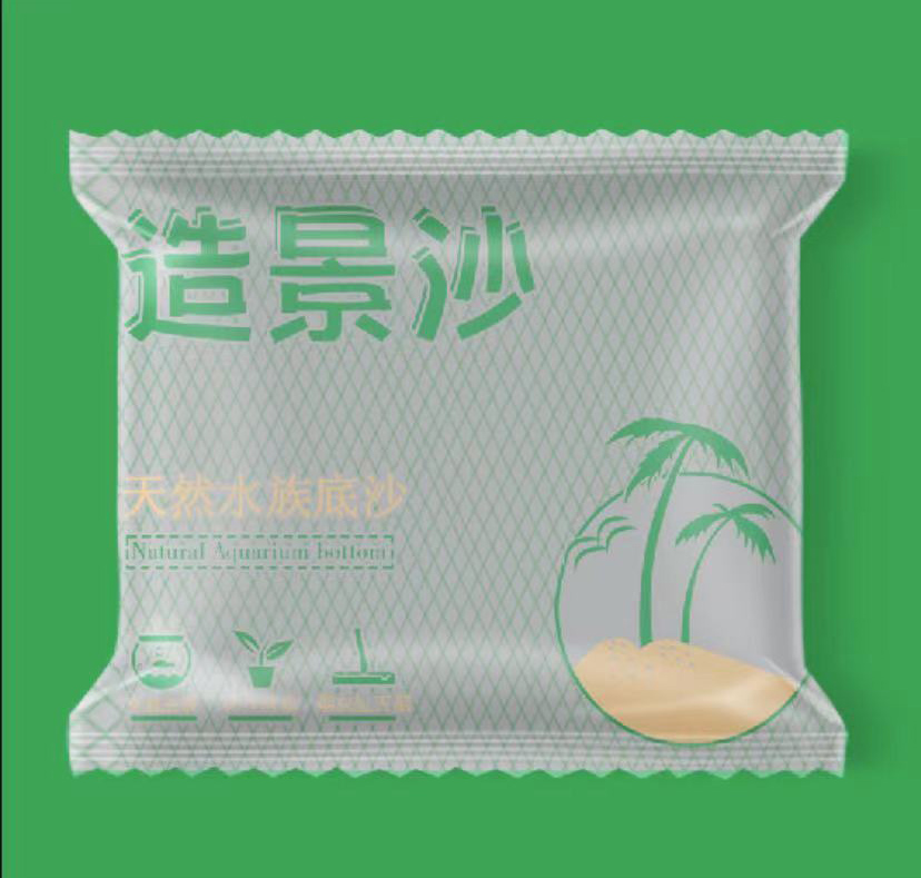 创意桌面小礼品